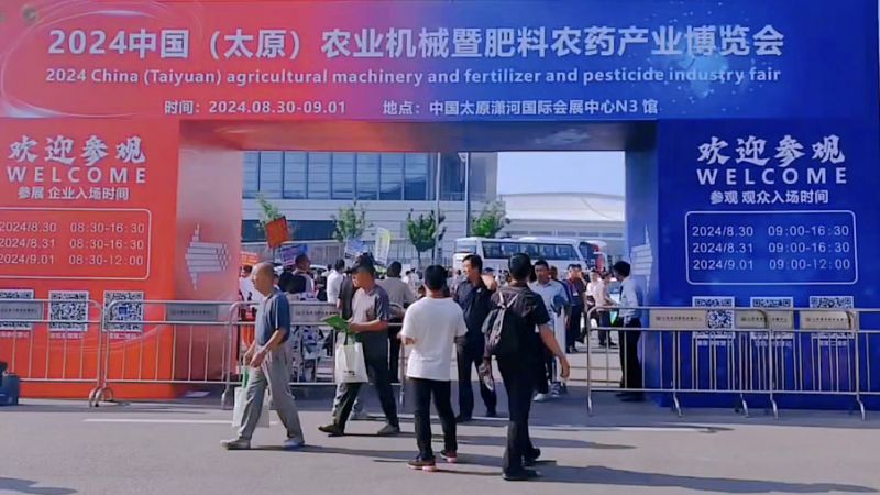 牧凌工控参展2024第十八届山西国际农业机械博览会圆 满成功