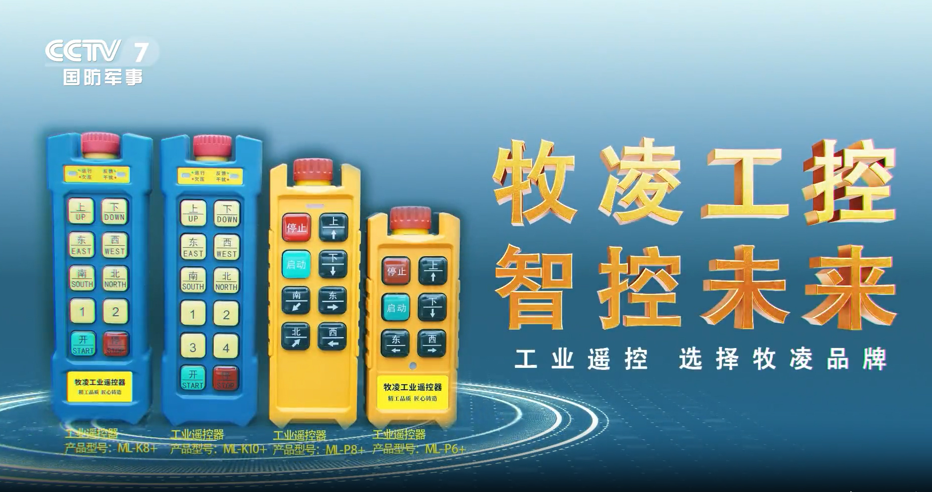 搜狗截图20240508015201