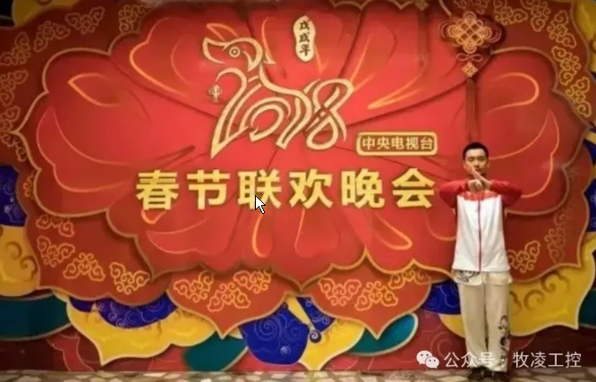 搜狗截图20240601092341