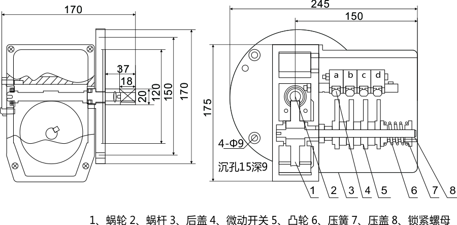 起升高度***器图3